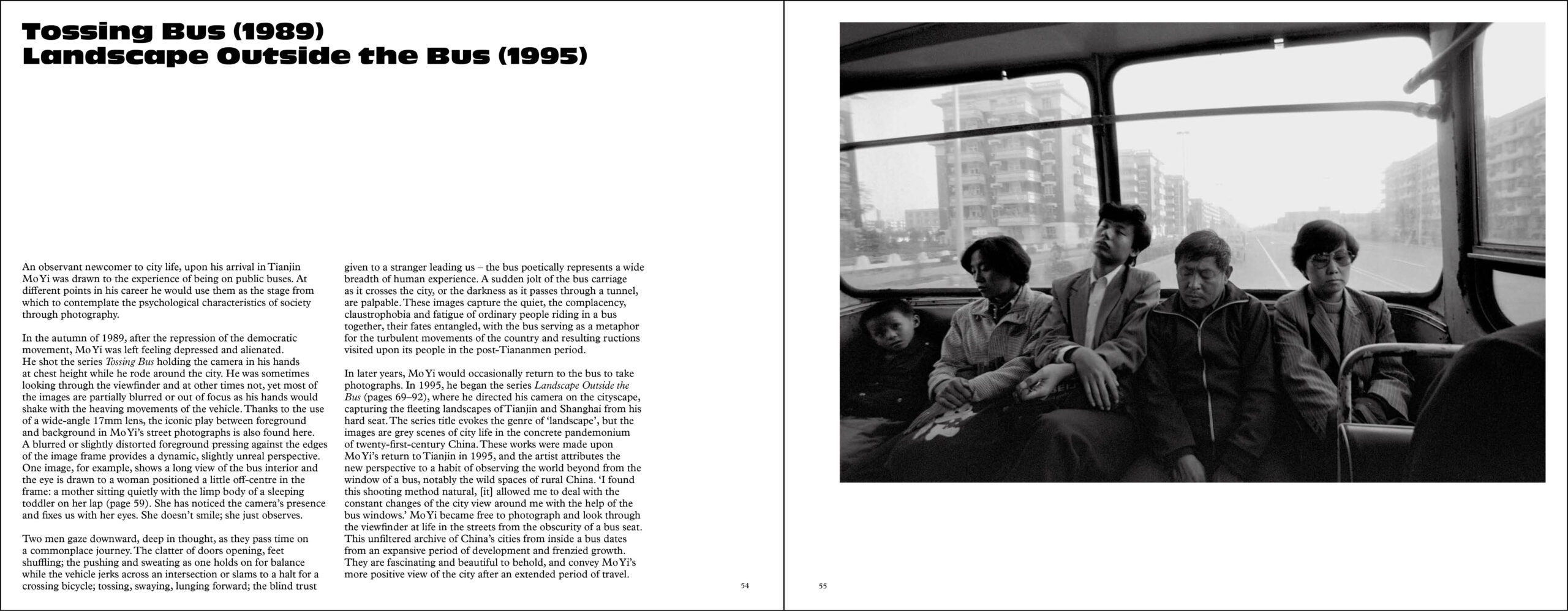 Mo Yi: Selected Photographs 1988-2003 — изображение 2