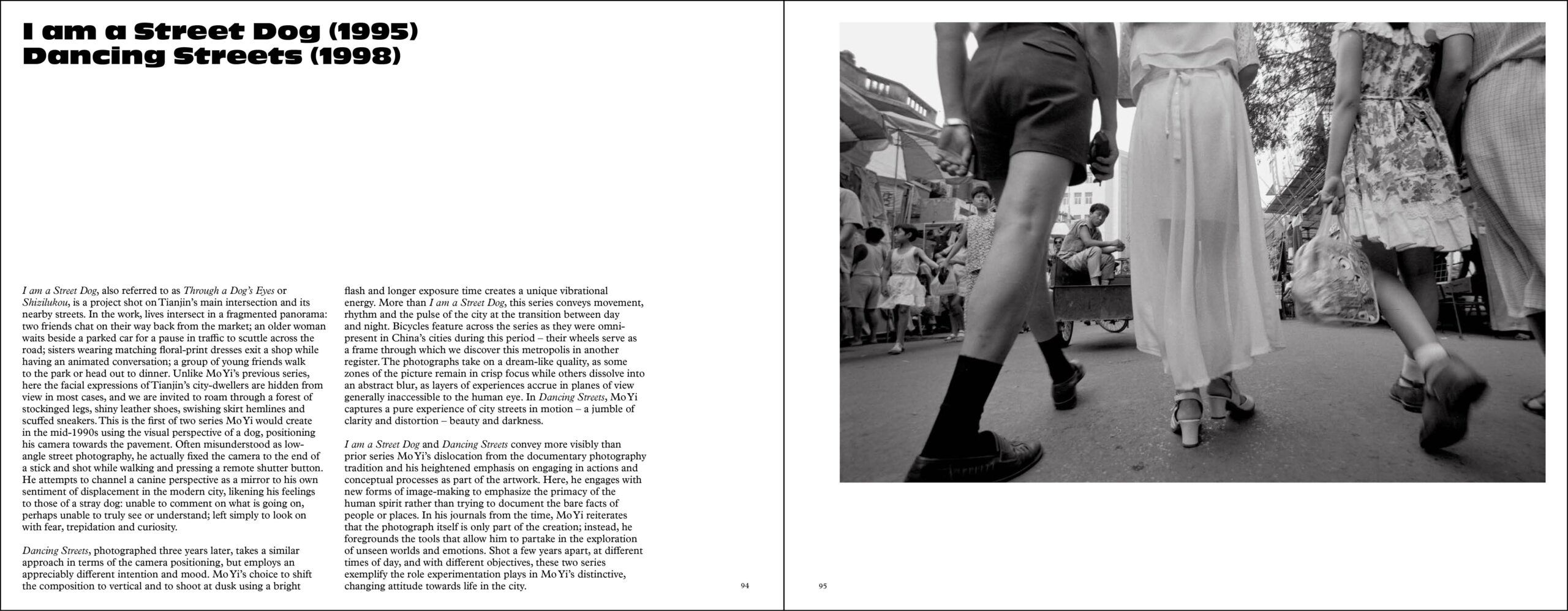 Mo Yi: Selected Photographs 1988-2003 — изображение 3