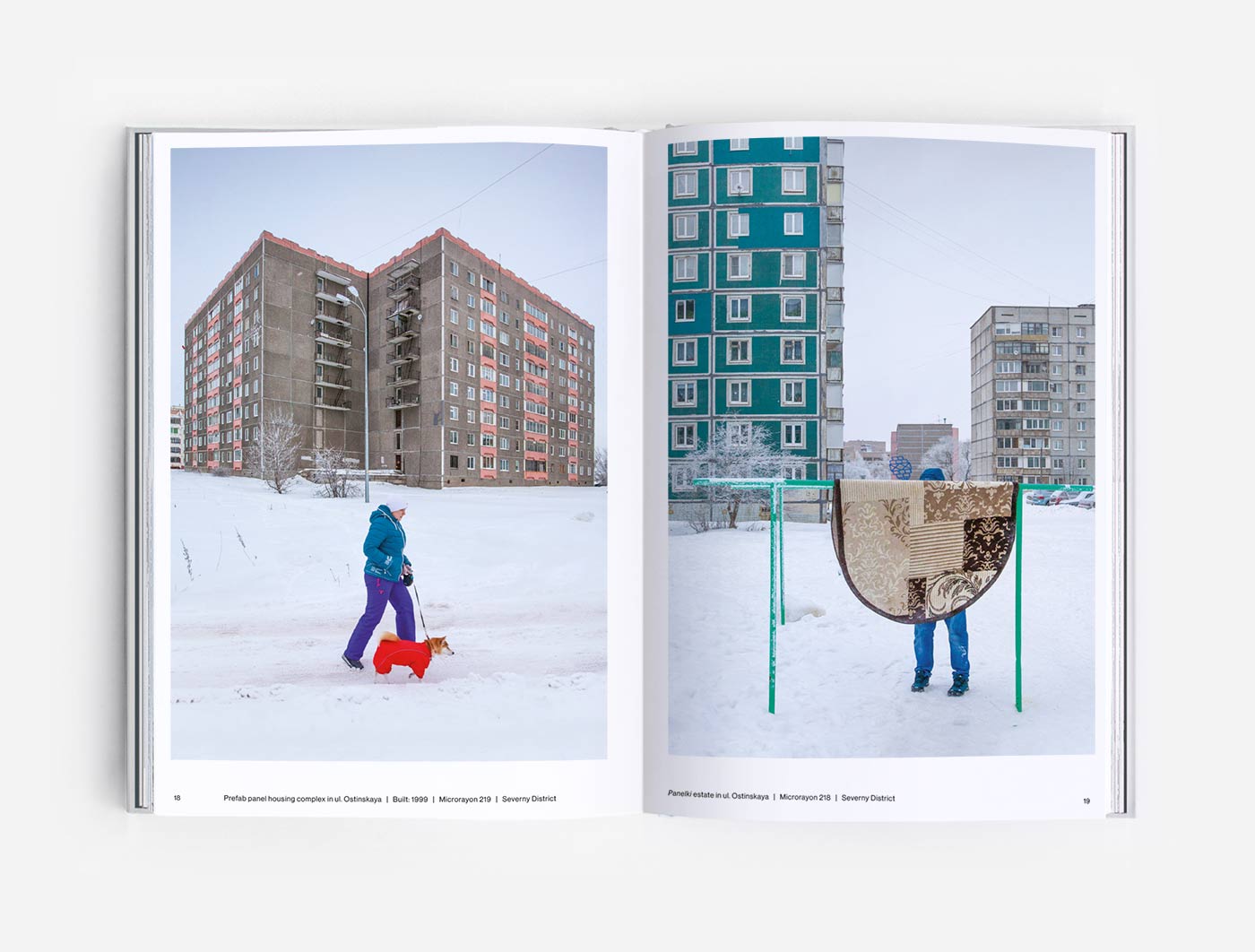 Alexander Veryovkin. Monotowns: Soviet Landscapes of Post-Industrial Russia — изображение 3