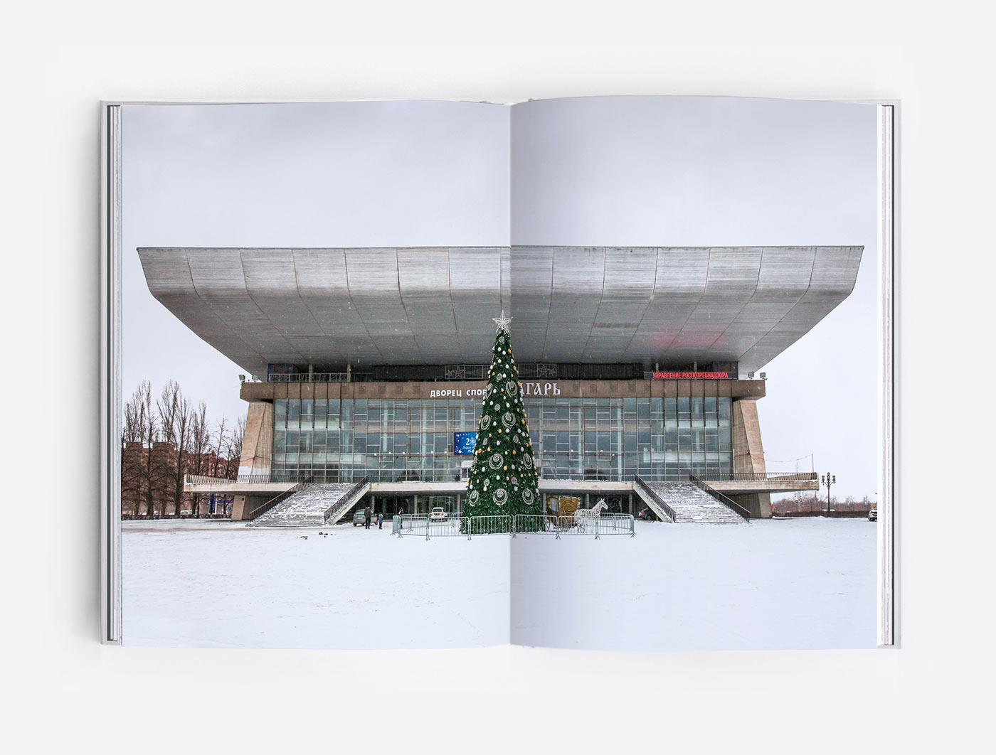 Alexander Veryovkin. Monotowns: Soviet Landscapes of Post-Industrial Russia — изображение 4
