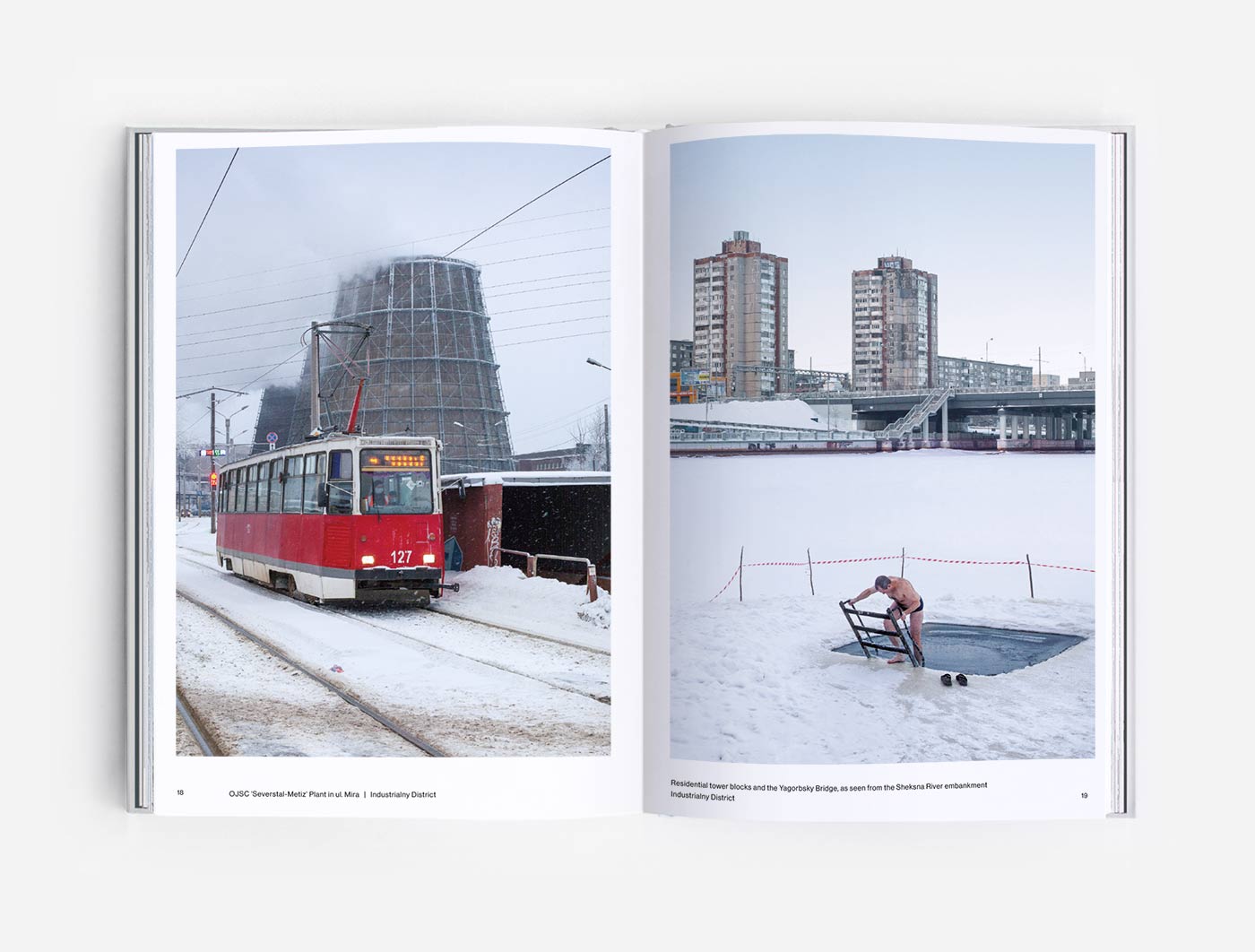 Alexander Veryovkin. Monotowns: Soviet Landscapes of Post-Industrial Russia — изображение 6
