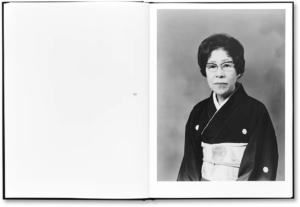 Masahisa Fukase. Family — изображение 6
