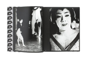 Daido Moriyama. A Retrospective — изображение 5