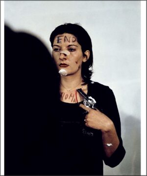 Marina Abramovic — изображение 3