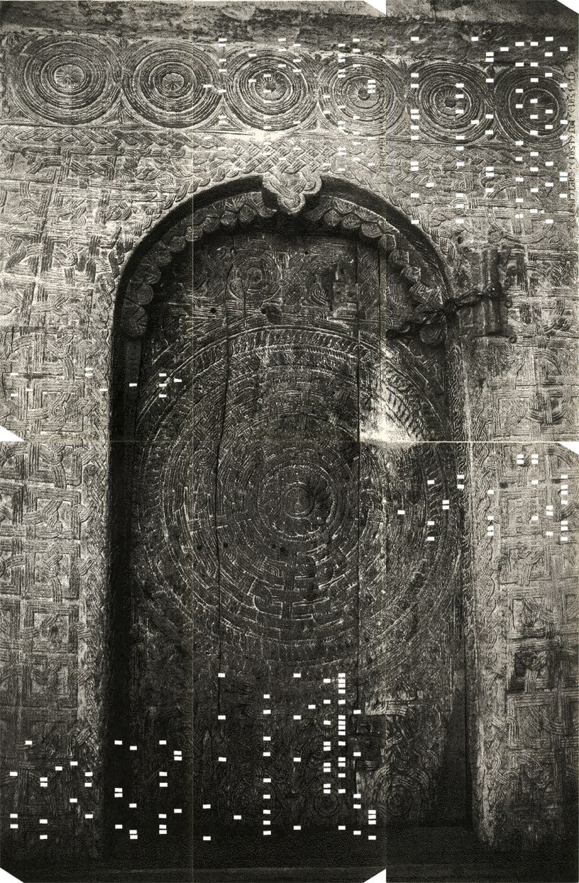 Виталий Северов. Memories of Future XIV. 25x37,4 — изображение 2