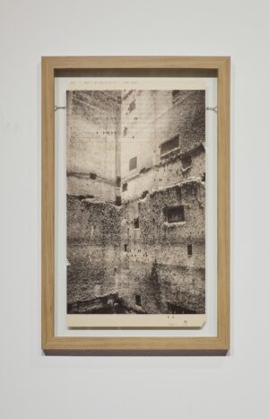 Виталий Северов. Memories of Future XV. 25x37 — изображение 2