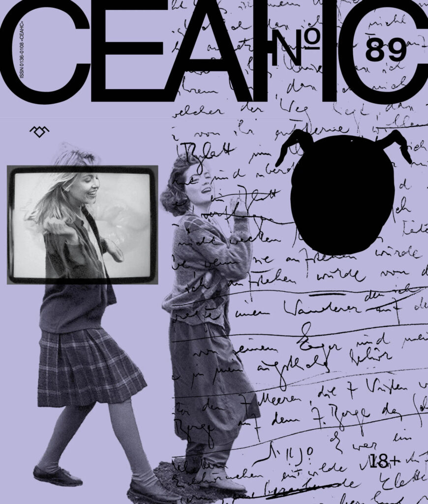 Сеанс 89