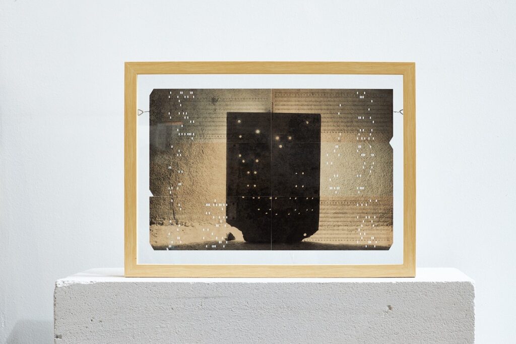 Виталий Северов. Memories of Future XVI. 25×37
