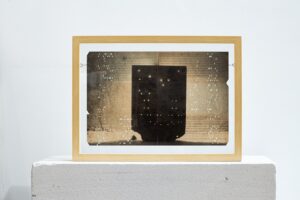 Виталий Северов. Memories of Future XVI. 25x37