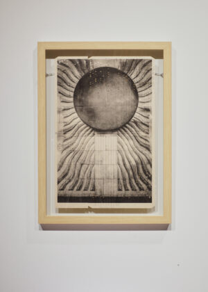 Виталий Северов. Memories of Future XVIII. 25x38 — изображение 2