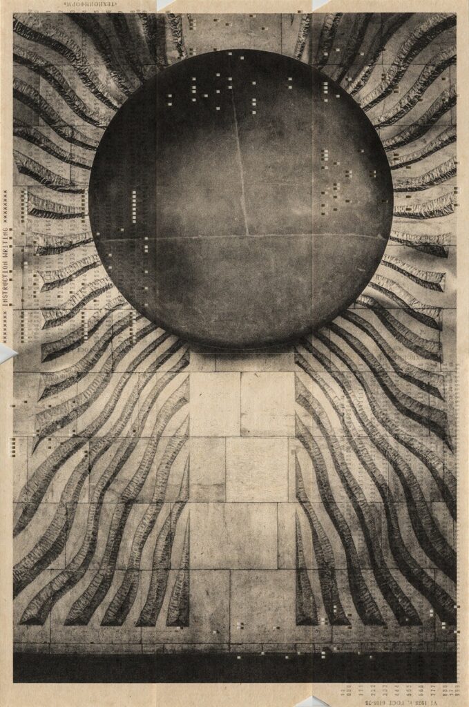 Виталий Северов. Memories of Future XVIII. 25×38