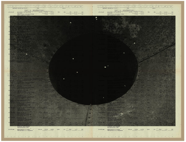 Виталий Северов. Memories of Future XIX. 39x52