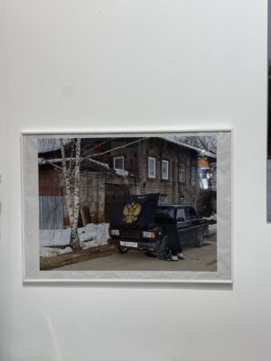 Дмитрий Печурин. С любовью к Родине: методические рекомендации I. 45x60 — изображение 3
