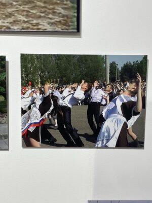 Денис Шулепов. Практика ностальгии IV. 22,5x30 — изображение 2