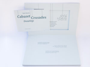 Wael Shawky. Cabaret Crusades, Drawings — изображение 2
