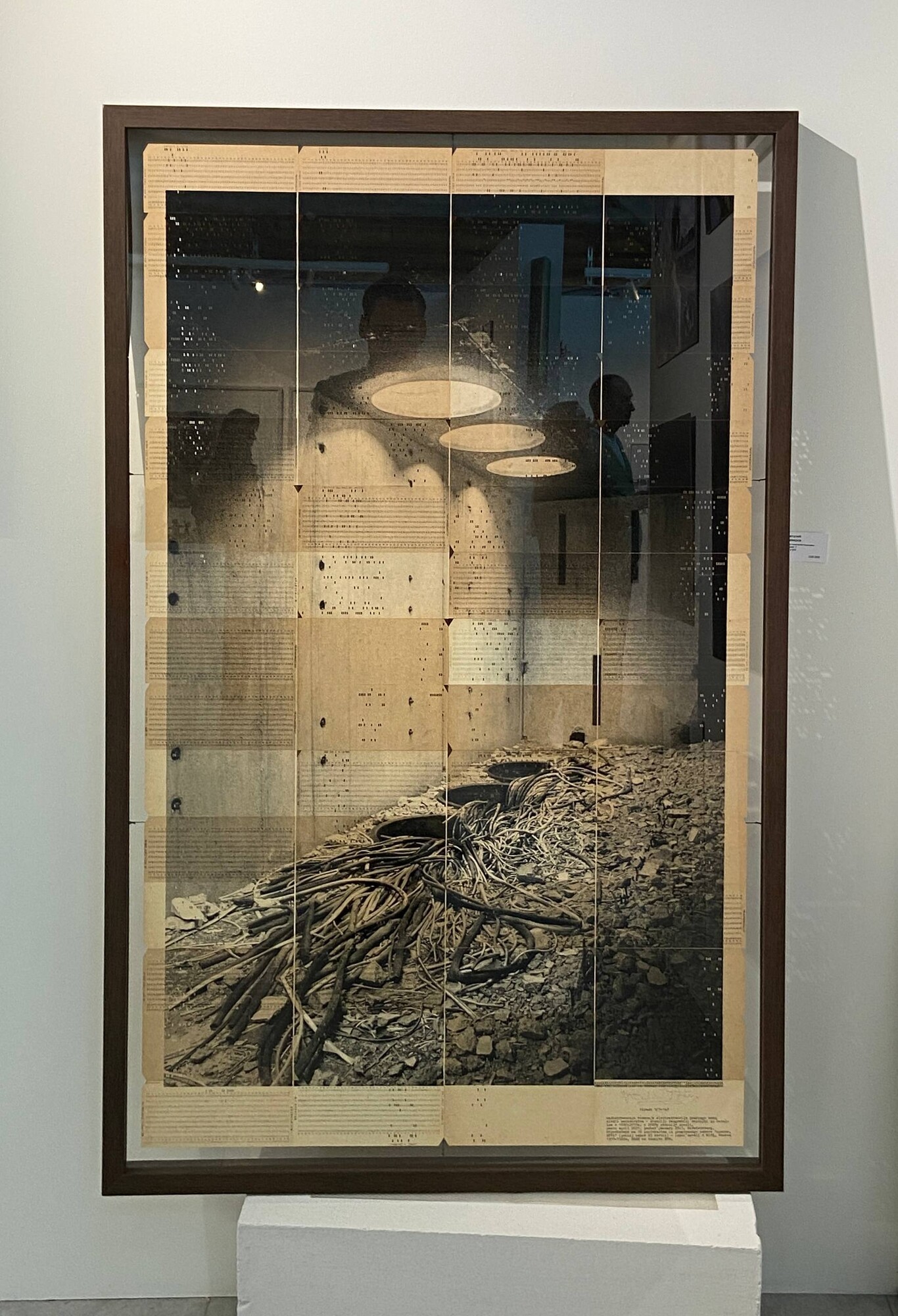 Виталий Северов. Memories of Future XX. 75x125