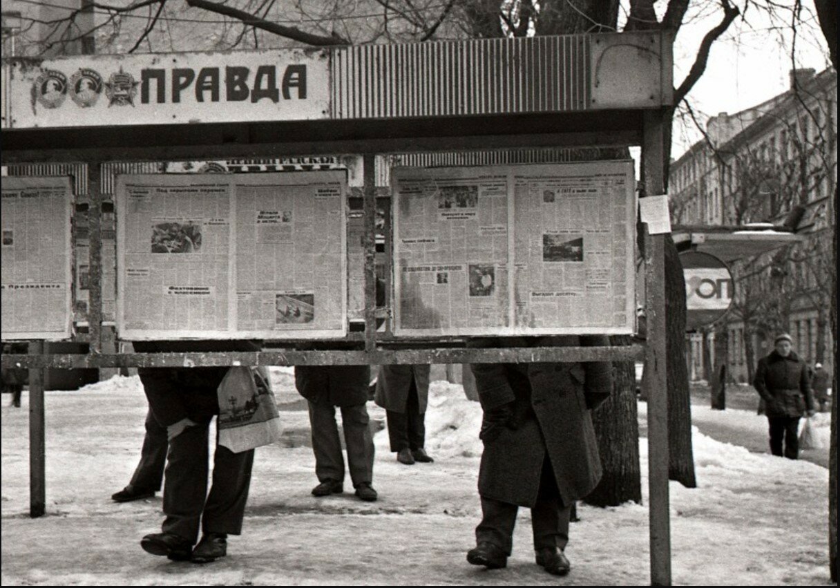 Валерий Вальран. Советская повседневность Сергея Подгоркова — изображение 5